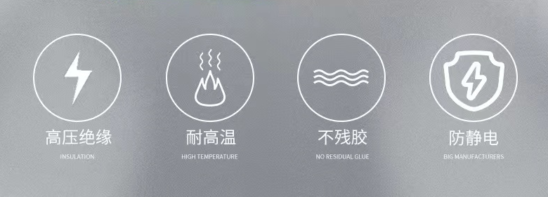 1663573562610734.png 防靜電pi5.png