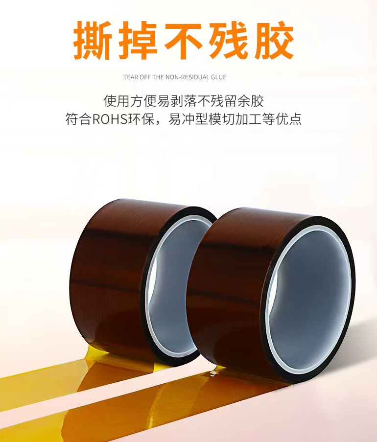 1663573576152517.png 防靜電pi8.png